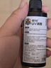 银背uv滴胶 高透明水晶滴胶手工diy速干树脂胶水标本制作专用填充胶 100ml/瓶 实拍图