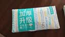 全棉时代100%棉洗脸巾一次性毛巾棉柔巾纯棉洁面擦脸抽纸干湿两用居家出行 【60gsm加厚款】干湿两用 100抽*6包 实拍图