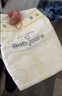 babycare皇室狮子王国弱酸纸尿裤小号S58片(4-8kg)婴儿尿不湿亲肤透气 实拍图