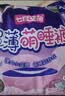 七度空间萌睡安心裤超长夜用安睡裤大码裤型巾L-XL码12条【新国标认证】 实拍图