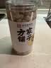 方家铺子严选特大号莲子500g湘潭磨皮去芯白莲子枸杞银耳百合羹包粽子食材 实拍图