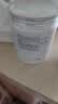 南京同仁堂珍珠粉外用涂抹提亮肤色天然面膜纯正品女士涂抹面膜品牌大容量 1盒装【活动价】【卖完即止】 【珍珠粉防伪可查买得放心】 实拍图