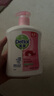 滴露（Dettol）洗手液抑菌消毒滋润500g+500g 补充装 儿童家庭护手替换装 实拍图