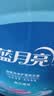 蓝月亮亮白洗衣液薰衣草香2.75kg瓶*2+1.95kg瓶护色增艳 洁净去污易漂洗 实拍图
