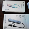 联想投资品牌异能者USB3.0分线器拓展坞扩展坞转千兆网口RJ45有线网卡转接头笔记本USB转换器集线器 实拍图