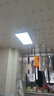 雷士（NVC）焕新补贴led集成吊顶厨卫面板灯平板灯嵌入铝框24W珍珠白300*600 实拍图