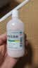 【华邦制药 力言卓】地奈德乳膏0.05%*15g/盒+信龙 炉甘石洗剂 100ml 实拍图