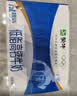 蒙牛低脂高钙牛奶250ml*24盒 早餐健身伴侣 送礼优选送礼礼盒 实拍图