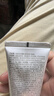 半亩花田【旅行装】热巴同款美白身体乳提亮滋润保湿持久留香身体乳30ml 实拍图