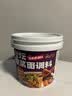 云山半老坛酸菜面调料800g 重庆小面调料佐料酸菜鱼调料包重庆风味 实拍图