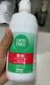 爱尔康傲滴隐形眼镜多功能护理液355*2+120ml 清洁杀菌进口 实拍图