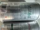 乐品乐茶特级明前碧螺春绿茶2026新茶浓香耐泡口粮茶叶礼盒250g送礼自己喝 实拍图