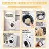 美的（Midea）滚筒洗衣机全自动 8公斤家用超薄 小型租房用 MG80V01JPY 以旧换新 补贴 京东自营 实拍图