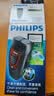飞利浦（PHILIPS）电动剃须刀男士刮胡刀 胡须刀进口浮动双刀头自动研磨送男友老公 PQ182标配 实拍图