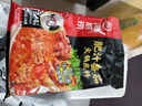 海底捞火锅底料 肥汁番茄火锅底料220g   3·4人份 牛骨汤 一料多用 实拍图