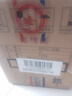 郎酒 郎牌郎酒 酱香型白酒 53度 500mL*6瓶 （六瓶装） 实拍图