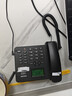 飞利浦（PHILIPS）全网通4G5G无线插卡固话电话座机电信移动联通广电4G网高清免提CORD890D 黑色 实拍图