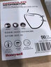 霍尼韦尔（Honeywell）H950口罩KN95防飞沫花粉柳絮粉尘沙尘暴头戴式 薄款透气50只/盒 实拍图