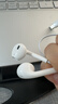Apple/苹果 EarPods USB-C有线耳机 type-c有线耳机  iPhone 17有线耳机笔记本耳机游戏音乐 实拍图