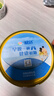 伊利欣活 中老年奶粉 送礼 营养品 早餐 富硒高钙高蛋白益生菌 800g 实拍图