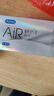 杜蕾斯AiR隐薄空气套16只避孕套超薄安全套 套套003成人情趣情侣物品 实拍图