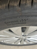 马牌（Continental）汽车轮胎205/55R16 91V FR UCJ+ 适配丰田卡罗拉/朗逸/速腾/宝来 实拍图