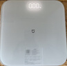 米家小米智能体重秤S200蓝色 双接家用健康秤电子秤 人物双模式 APP高精准数据测量 体重管理 减肥专用 实拍图