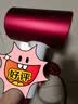 SOOCAS素士 【教师节礼物】电吹风机家用大功率不伤发负离子速干便携智能恒温无叶吹风筒 H5红色  男女生 实拍图