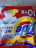 汰渍净白去渍洗衣粉柠檬清新10斤装 强效去渍 大袋批发非皂粉家庭装 实拍图