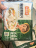 冻品先生 安井 免浆黑鱼片（袋装） 250g*5袋 冷冻鱼片 免切免洗 方便菜 实拍图