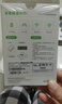 纽曼随身wifi多网通用移动无线wifi6免插卡上网宝随行无线便携车载支持5G/4G设备全国通用流量2026款 实拍图