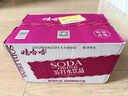 娃哈哈无汽苏打水饮料 350ml*24瓶 （无味）整箱装 弱碱性水 实拍图