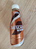 雀巢（Nestle）即饮咖啡 丝滑拿铁口味 咖啡饮料 268ml*15瓶 实拍图