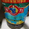 多力【保真菜籽油】低芥酸物理压榨非转基因特香菜籽油6.18L 实拍图