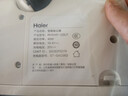 海尔家用扫地机器人 LDS激光导航 智能规划线路 8000Pa大吸力 全自动吸拖扫一体机 APP互联 双向语音 Q3U1 Pro专业版 实拍图