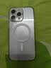 第一卫DIVI【官版Magsafe磁吸壳】适用苹果15promax手机壳iphone15pm保护套磁吸防摔无线充电镜头全包 实拍图