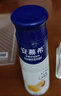 伊利安慕希芒果百香果风味酸奶230g*10瓶 礼盒装 实拍图