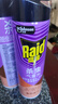 雷达（Raid）杀虫剂喷雾 550ml*2瓶 香甜橙花香型家用室内杀蟑 杀虫气雾剂 实拍图