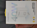 品胜【华为授权模组】40W充电器USB-A超级快充插头适用华为Pura70/mate80/60荣耀小米手机苹果17/16 实拍图
