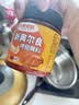 小熊驾到 新奥尔良腌料蜜汁味140g儿童烤肉炸鸡烤鸡翅烧烤料腌料粉调味料 实拍图