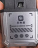 万车宝AiPRO汽车故障检测仪万车宝OBD汽车检测仪汽车故障诊断仪汽车故障 巅峰新品AiPRO【Ai护航+车辆360安全管家】 实拍图