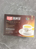三匠黑苦荞茶全胚芽 大凉山荞麦茶 养生茶饮200g/盒（40小袋） 实拍图