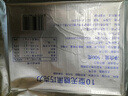 凌翔10型牛奶巧克力华宝无糖黑巧纯可可脂礼盒零食情人节送女友礼物 【顺丰包邮10型无糖巧克力】5g*100块浓香醇厚 实拍图