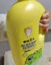 青蛙王子儿童洗发沐浴露二合一家庭装1.1L*2 牛奶精华润肤 温和清洁配方  实拍图