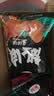 乐事（Lay's）大波浪薯片 70g*5包 口味随机 休闲零食 百事食品 实拍图