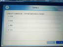 东方状元2026款学习机AI小学生平板英语点读机初高中家教机上网课本同步教材幼儿早教识字拼音拼读写学练机 5G极速网【睿智蓝】AR智慧眼+AI护眼 旗舰版512G作业批改+AI互动讲题+一台用12年 实拍图