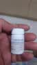 【常药】盐酸普罗帕酮片 50mg*50片/盒 挂号问诊取药服务 实拍图