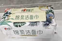 润本舒缓止痒棒婴幼儿紫草膏清凉膏儿童蚊虫叮咬舒缓叮包红痒7g×2支 实拍图