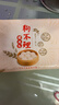 狗不理（GBL）包子 纯手工猪肉大葱560g 16个面点小笼包早餐天津夜宵 实拍图