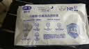 露安适（Lelch）安敏微气候系列婴儿夜用纸尿裤NB码3片装（0-5KG）尿不湿 实拍图